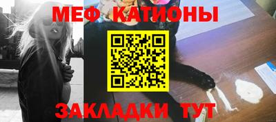 скорость mdpv Апшеронск