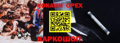 сатива Аргун