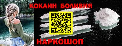 сатива Аргун