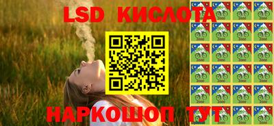 скорость mdpv Апшеронск