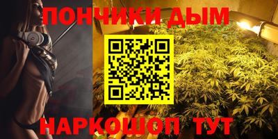 скорость mdpv Апшеронск