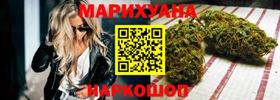 PSILOCYBIN Канаш