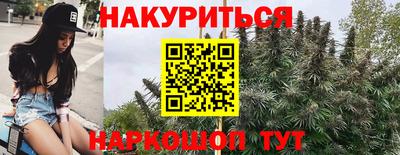 скорость mdpv Апшеронск