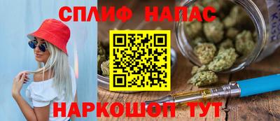 MDMA Premium VHQ Кандалакша