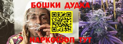 соль курить ск Апрелевка