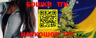 соль курить ск Апрелевка