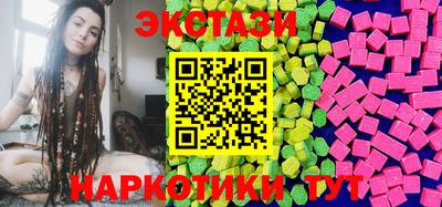 сатива Аргун