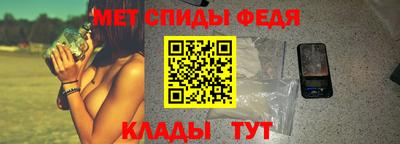 соль курить ск Апрелевка