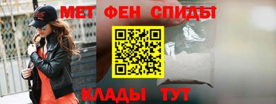 сатива Аргун