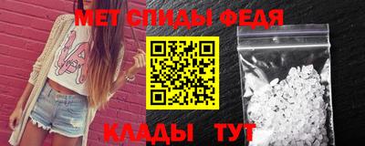 соль курить ск Апрелевка