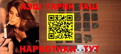 сатива Аргун