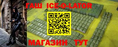 скорость mdpv Апшеронск
