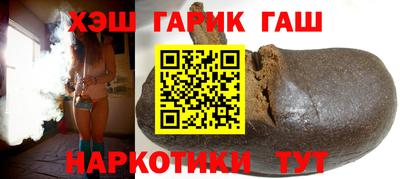 сатива Аргун