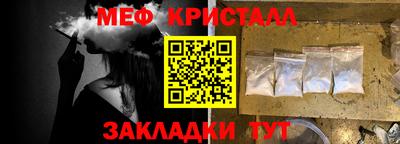 сатива Аргун