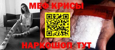 сатива Аргун